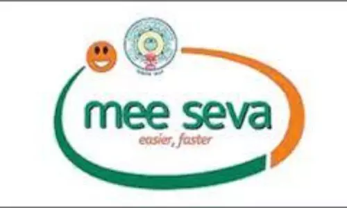 Kadiri: నేటి నుండి మీ సేవ కేంద్రాల మూసివేత Kadiri: నేటి నుండి మీ సేవ కేంద్రాల మూసివేత