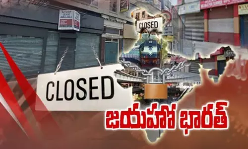 లాక్ డౌన్ అంటే ఏమిటి.. లాక్‌ డౌన్‌ సమయంలో ఏం జాగ్రత్తలు తీసుకోవాలి?