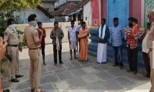 Eluru: నిషేధాజ్ఞలు ఉల్లంఘించిన వారిపై కేసు నమోదు