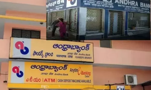 ఏప్రిల్ 1 నుంచి ఆంధ్రాబ్యాంక్ సహా ఆ 5 బ్యాంకులు లేనట్లే