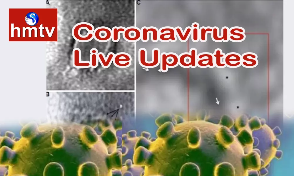 Coronavirus లైవ్ అప్డేట్స్ : మహారాష్ట్రలో ఒకే కుటుంబంలో 25 మందికి కరోనా పాజిటివ్!