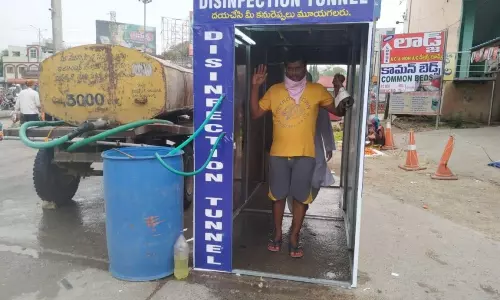 Karimnagar:కరోనా వైరస్ నియంత్రణ కోసం కొత్తగా డిస్పెన్సరీ యంత్రాల ఏర్పాటు