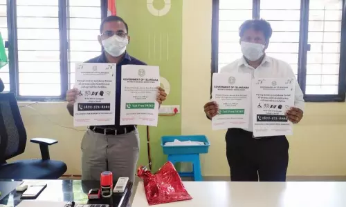 Nirmal Rural: దివ్యాంగులు, వయోవృద్ధుల కోసం హెల్ప్ లైన్ ఏర్పాటు: కలెక్టర్