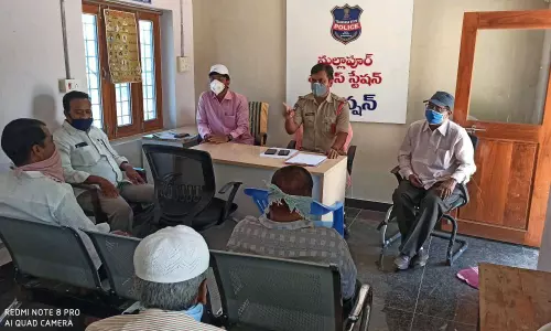 Metpally: రంజాన్ సందర్భంగా ముస్లిం పెద్దలకు పోలీసుల సూచనలు