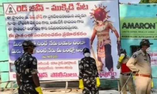 Tadipatri: హిందూపురం రెడ్ జోన్ ముక్కిడిపేటలో, విధులు నిర్వహిస్తున్న తాడిపత్రి డీఎస్పీ శ్రీనివాసులు