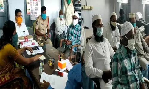 Anantasagaram: నమాజ్ ఉపవాస దీక్షలు ఇళ్లల్లోనే ఉండి నిర్వహించుకోవాలి