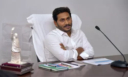 జగన్ సర్కార్ మరో కొత్త పథకం.. 12 లక్షల మందికి లబ్ది జగన్ సర్కార్ మరో కొత్త పథకం.. 12 లక్షల మందికి లబ్ది