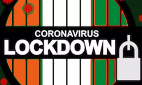 మరో రెండు వారాలు లాక్డౌన్ పొడిగించిన పంజాబ్ మరో రెండు వారాలు లాక్డౌన్ పొడిగించిన పంజాబ్