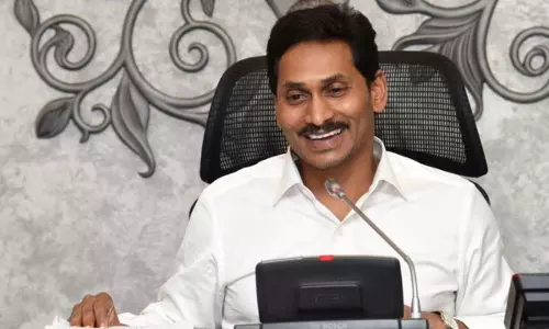 జగన్ సర్కార్కు ఊరట..96.17శాతం మంది ఒకే జగన్ సర్కార్కు ఊరట..96.17శాతం మంది ఒకే