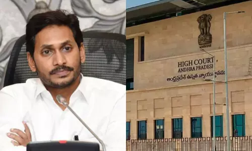 ఏపీ ప్రభుత్వానికి హై కోర్టులో షాక్
