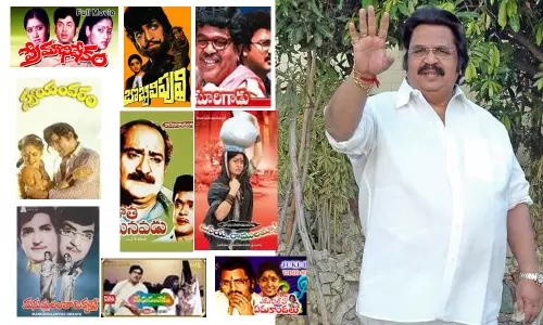 దాసరి నారాయణరావు : లవ్ నుంచి రివెంజ్ వరకూ ఆయన రూటే సపరేటు!