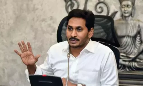 ఎంఫాన్ తుపాన్ పట్ల అప్రమత్తంగా ఉండాలి : సీఎం జగన్ ఎంఫాన్ తుపాన్ పట్ల అప్రమత్తంగా ఉండాలి : సీఎం జగన్