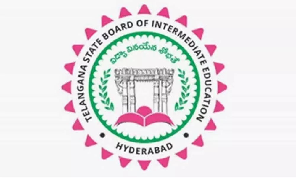 కరోనా అదుపులోకొస్తే ఇంటర్‌ ప్రవేశాలు