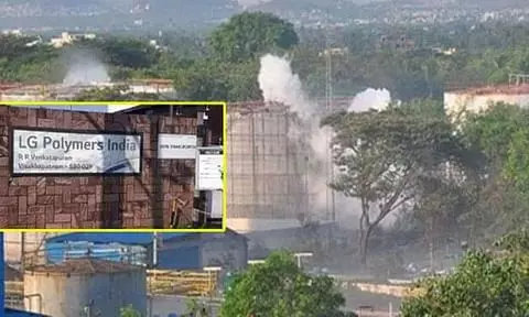 విశాఖ ఘటనకు అసలు కారణమిదే..