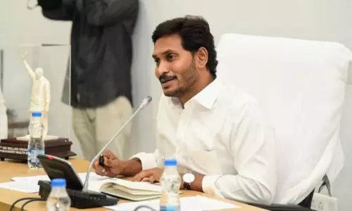 గిరిజనులకు ఏపీ ప్రభుత్వం శుభవార్త.. సీఎం జగన్ కీలక నిర్ణయం