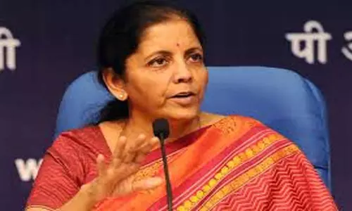 ఇవాళ సాయంత్రం నిర్మలా సీతారామన్ కీలక ప్రకటన...