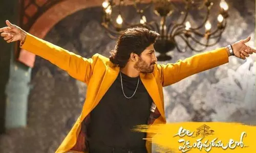 బన్నీ రికార్డు బద్దలు కోట్టేందుకు మరో మెగా హీరో రెడీ