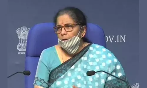 ముద్రా రుణాలకు వడ్డీ రాయితీ.. అడవుల పరిరక్షణకు కొత్త పథకం!