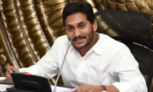 జగన్ సర్కార్ కీలక నిర్ణయం.. భూముల విక్రయానికి రంగం సిద్ధం