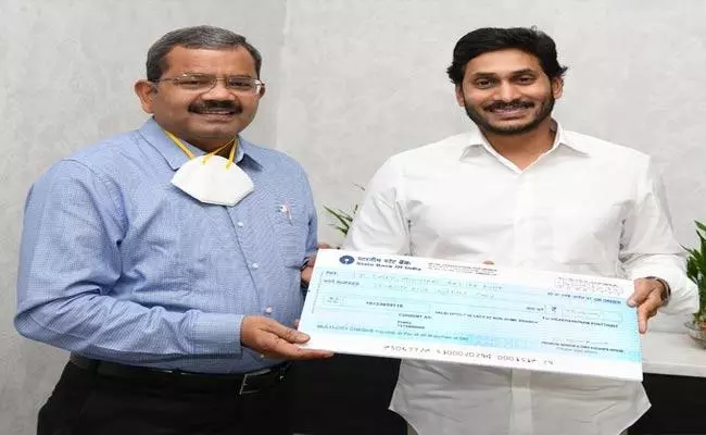 ఆంద్రప్రదేశ్ ముఖ్యమంత్రి సహాయనిధికి విరాళాల వెల్లువ