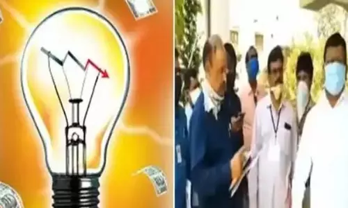 కరెంట్ బిల్లు చూసి కంగుతిన్న వైసీపీ ఎమ్మెల్యే..