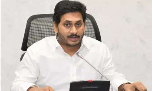 మీరే నా బలం .. అందరూ అద్భుతంగా పని చేశారు: సీఎం జగన్‌