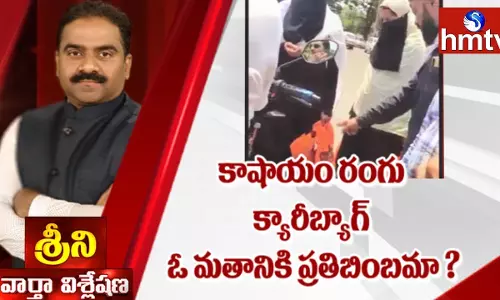ఏమిటీ ఫోబియా....ఎందుకీ ఫోబియా ?