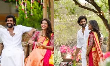 రానా, మిహీకాలది రోకా ఫంక్షన్ అంట.. ఇంతకి అదేంటంటే ?