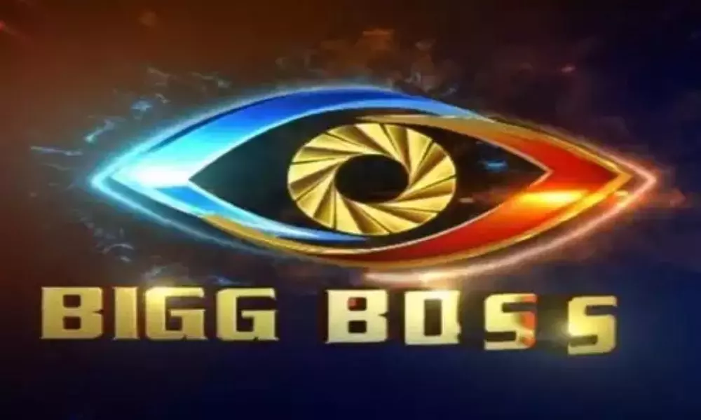 Big Boss 4 Telugu: వైరల్ అవుతున్న నలుగురు కంటెస్టెంట్ల పేర్లు!