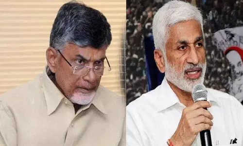 అంతర్జాతీయ నాయకులు ఇక్కడికి..విశాఖ పర్మిషన్.. చంద్రబాబుపై వైసీపీ ఎంపీ వ్యంగ్యాస్త్రాలు