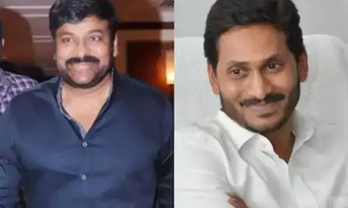 ఏపీ సీఎం జగన్‌కు మెగాస్టార్ ప్రత్యేక కృతజ్ఞతలు..