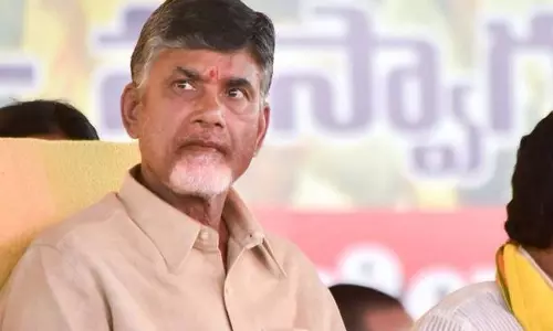 చంద్రబాబు విశాఖ పర్యటనకు ప్రభుత్వ అనుమతి