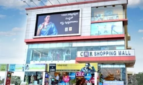 ఏపీలో నగలు వస్త్ర దుకాణాలకు అనుమతి..