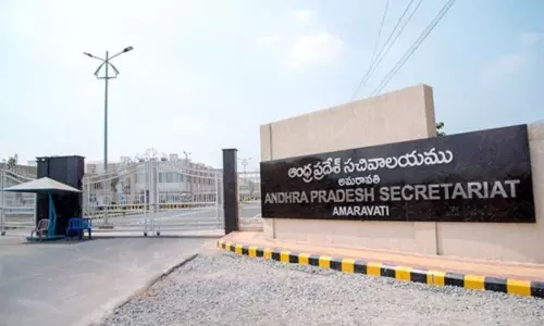 ఏపీ సచివాలయ ఉద్యోగులకు ఊరట