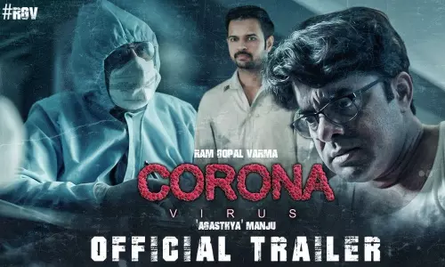 రామ్‌ గోపాల్‌ వర్మ కరోనా వైరస్ ట్రైలర్.. బ్లీచింగ్ పౌడర్, పారాసిటిమాల్ అంటూ సెటైర్లు
