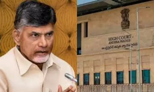 చంద్రబాబుకు ఏపీ హైకోర్టులో షాక్..