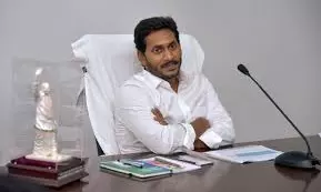 విద్యా వ్యవస్థలో సమూల మార్పులు :  సీఎం జగన్ కొత్త వెబ్‌సైట్