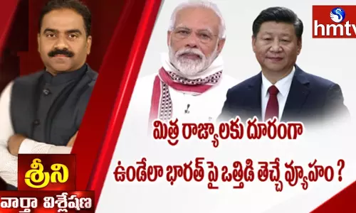 భవిష్యత్ యుద్ధాలకు సన్నాహకంగా భారత్ పై ట్రయల్ ?