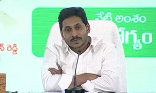ప్రజల ఆరోగ్యమే ప్రధానమైనది : సీఎం వై.ఎస్.జగన్