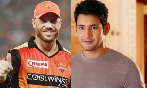 మహేశ్ బాబు ఫ్యాన్స్‌కు రేపు మైండ్‌ బ్లాక్‌ గ్యారంటీ అంటున్న వార్నర్