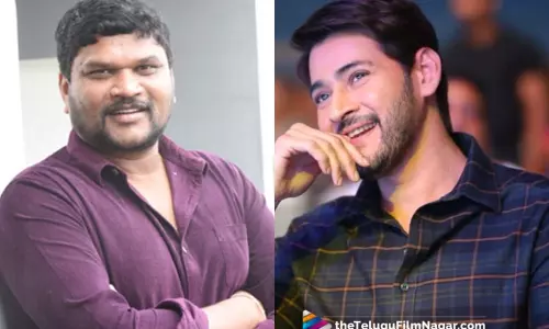 సూపర్‌స్టార్‌ మహేష్ సర్‌ప్రైజ్‌.. సర్కారు వారి పాట లుక్‌ అదుర్స్