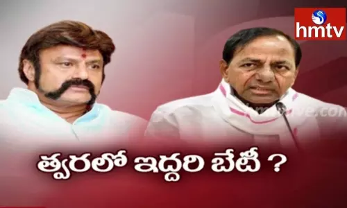 సినిమా షూటింగ్ ల వివాదం.. త్వరలో కేసీఆర్, బాలయ్య బాబుల భేటీ?
