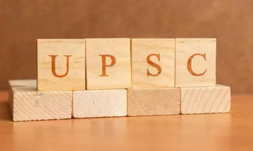 యూపీఎస్సీ పరీక్షల కొత్త షెడ్యూల్‌ విడుదల..