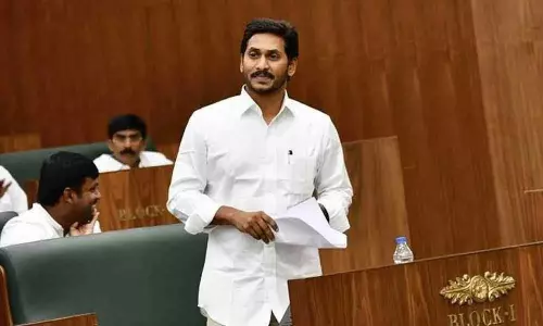 ఈ నెల 16 నుంచి ఏపీ అసెంబ్లీ, మండలి సమావేశాలు..