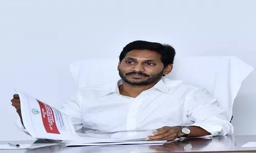 రీ సర్వేపై ముందుకు అధికారులతో సీఎం సమీక్ష రీ సర్వేపై ముందుకు అధికారులతో సీఎం సమీక్ష