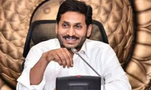 రేపే జగనన్న చేదోడు పథకం ప్రారంభం