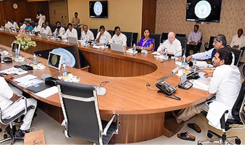 AP Cabinet meet : సమావేశం కానున్న ఏపీ మంత్రివర్గం