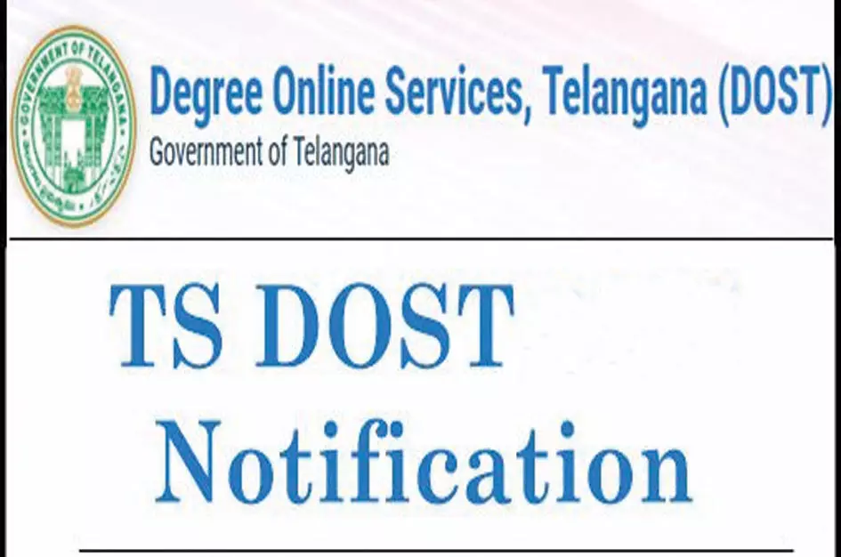 TS DOST Notification 2020: త్వరలో దోస్త్‌ షెడ్యూల్‌... సెప్టెంబర్‌ 1 నుంచి డిగ్రీ తరగతులు