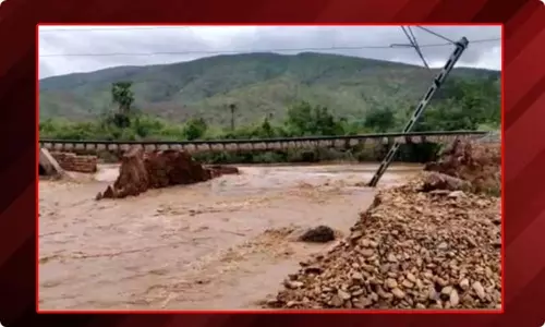 Weather Updates: ఏపీ అంతటా భారీ వర్షాలు