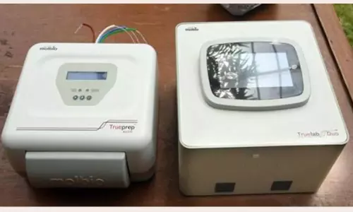 ఏపీలో విద్యార్థుల కోసం ట్రూనాట్ ల్యాబ్ లు..ఆన్ లైన్ పాఠాలు! ఏపీలో విద్యార్థుల కోసం ట్రూనాట్ ల్యాబ్ లు..ఆన్ లైన్ పాఠాలు!